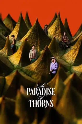 The Paradise Of Thorns (2024)