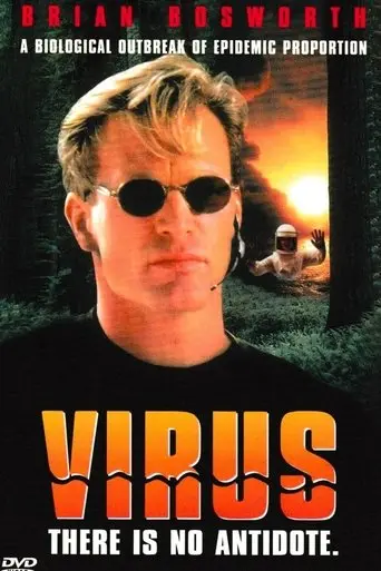 Virus (1996)