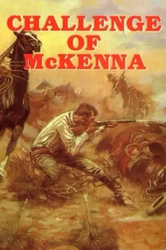 La Sfida Dei MacKenna (1970)