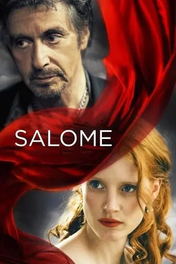 Salome (2013)