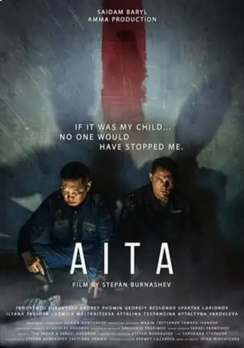 Ayta (2023)