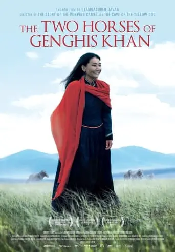 The Two Horses Of Genghis Khan (2009)