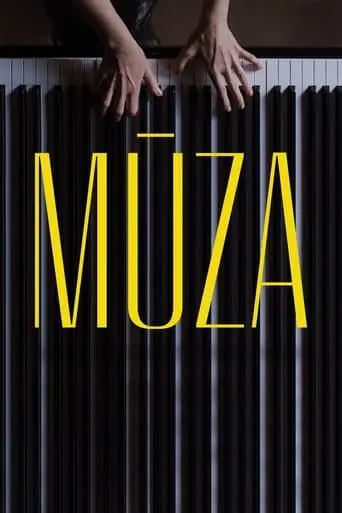 Muza (2024)