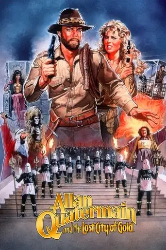 Allan Quatermain And The Lost City Of Gold (1986)