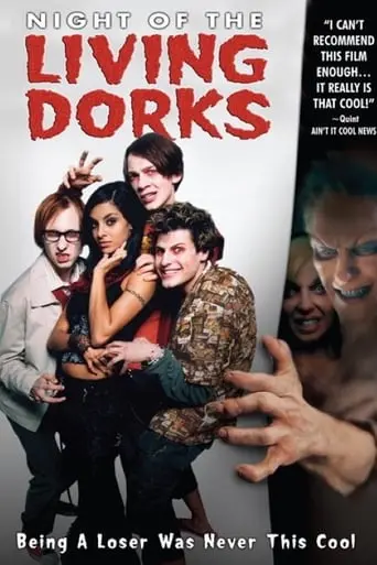 Night Of The Living Dorks (2004)