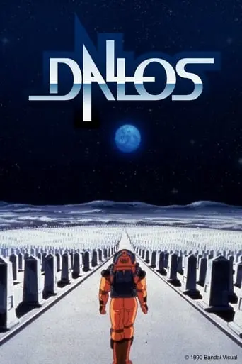 Dallos (1983)