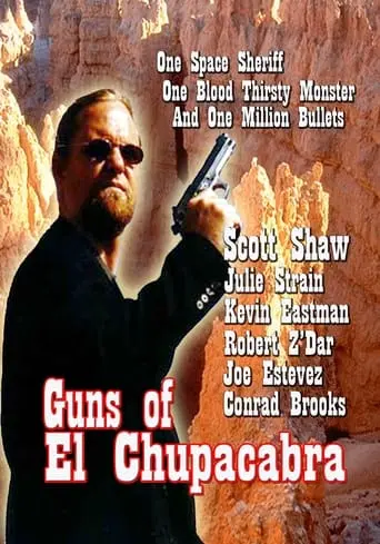 Guns Of El Chupacabra (1997)