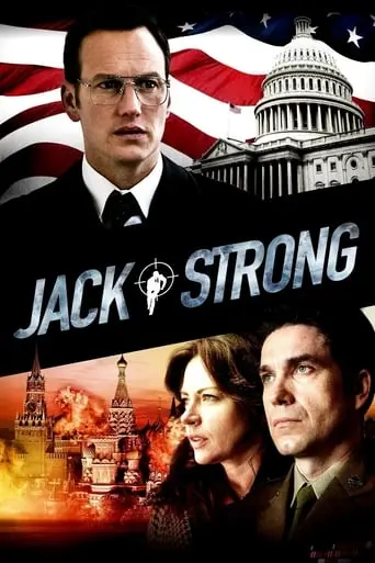 Jack Strong (2014)