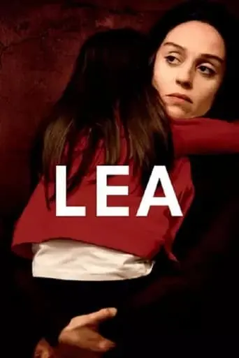 Lea - Something About Me (2015)