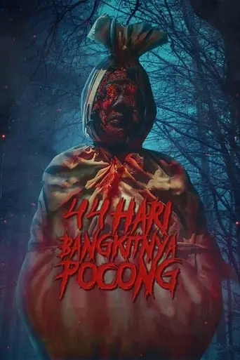 44 Hari Bangkitnya Pocong (2021)