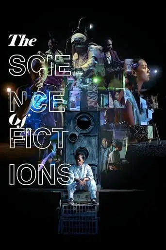 The Science Of Fictions (2020)