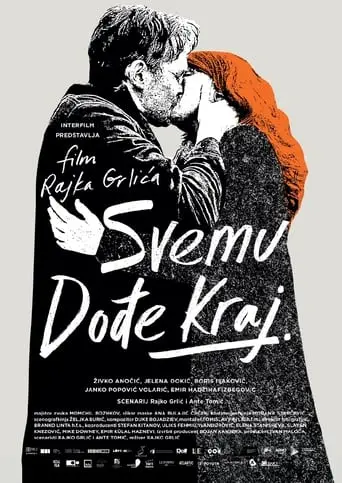 Svemu Dodje Kraj (2024)