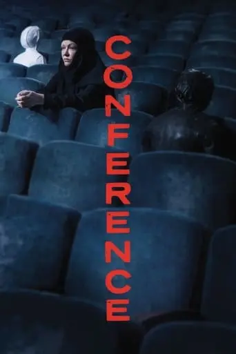 Conference (2020)