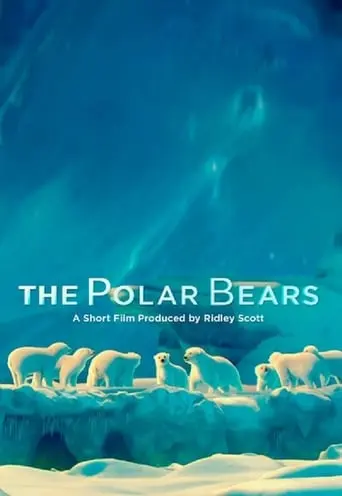 The Polar Bears (2012)