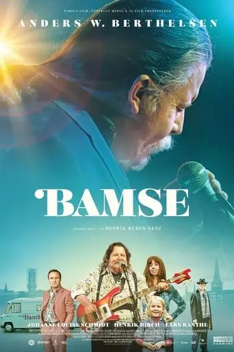 Bamse (2022)