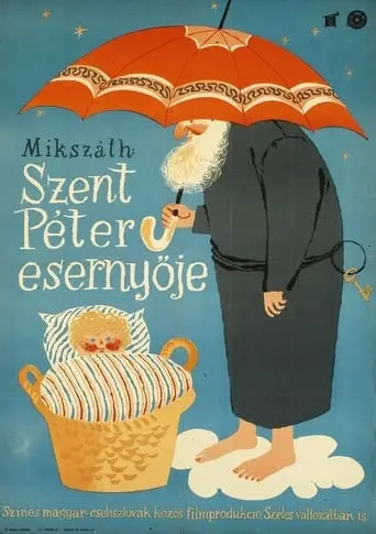 Szent Peter Esernyoje (1958)