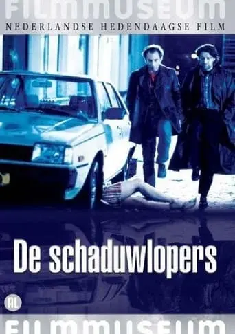 De Schaduwlopers (1995)