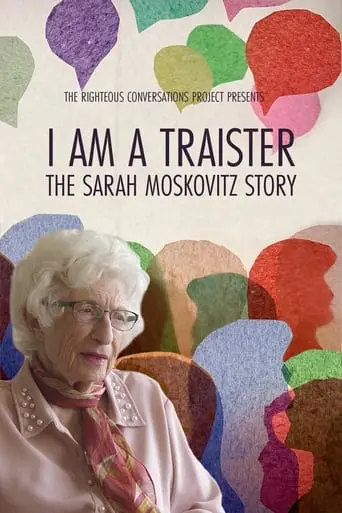 I Am A Traister: The Sarah Moskovitz Story (2020)