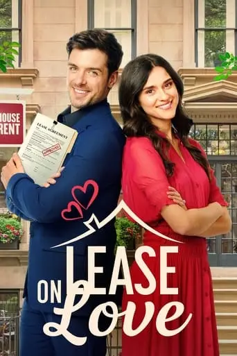 Lease On Love (2022)