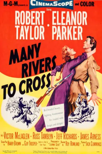 Many Rivers To Cross (1955)