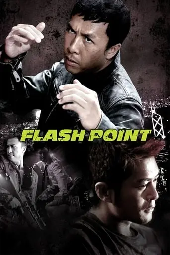 Flash Point (2007)