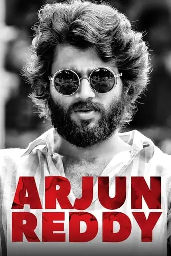 Arjun Reddy (2017)