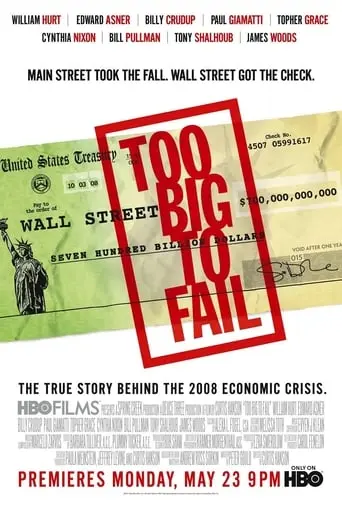 Too Big To Fail (2011)