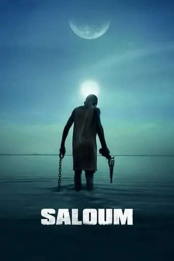 Saloum (2021)