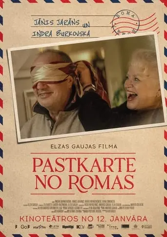 Pastkarte No Romas (2024)