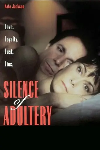 The Silence Of Adultery (1995)