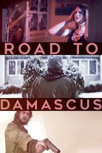 Road To Damascus (2021)