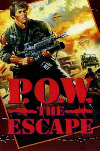 P.O.W. The Escape (1986)