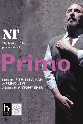 Primo (2005)