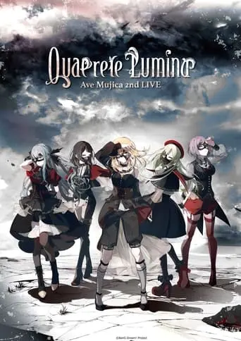 Ave Mujica 2nd LIVE「Quaerere Lumina」 (2024)