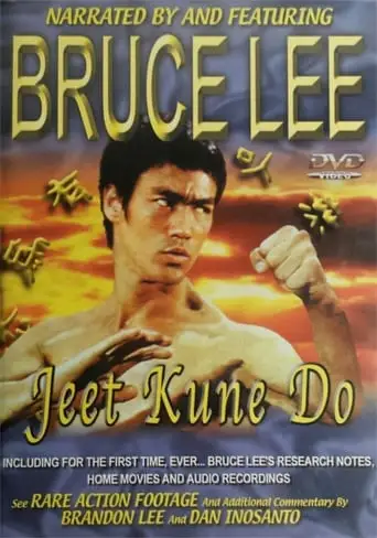 Bruce Lee's Jeet Kune Do (1995)