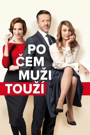 Po Cem Muzi Touzi (2018)