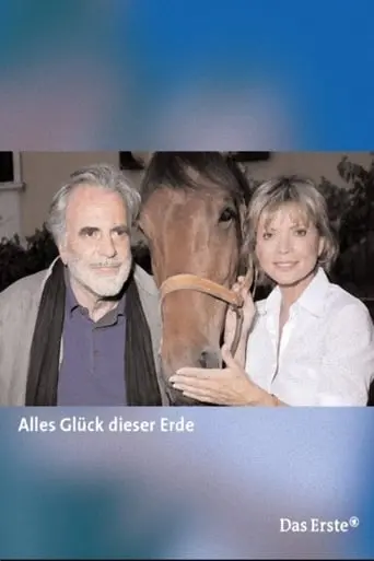 Alles Gluck Dieser Erde (2003)