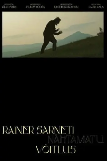 Rainer Sarnet's Invisible Fight (2023)