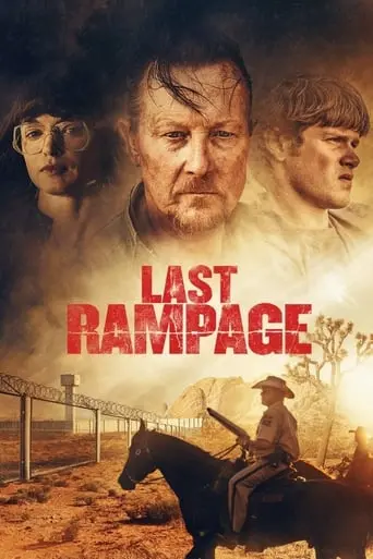 The Last Rampage (2017)