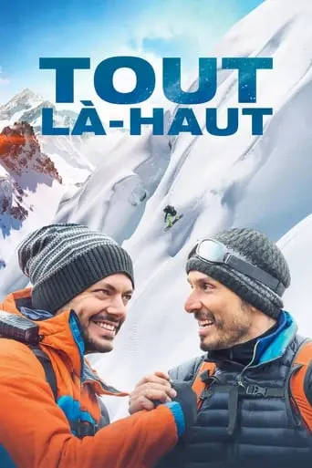 To The Top (2017)