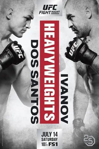 UFC Fight Night: Dos Santos Vs. Ivanov (2018)