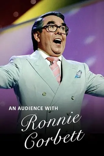 An Audience With Ronnie Corbett (1997)