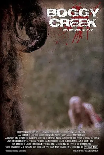 Boggy Creek (2010)