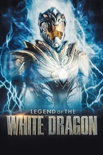 Legend Of The White Dragon (2024)