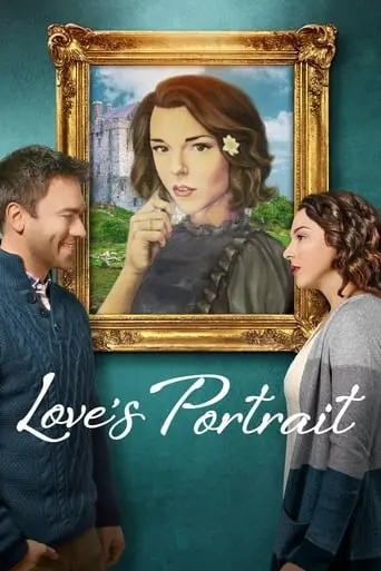 Love's Portrait (2022)