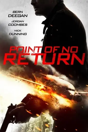 Point Of No Return (2018)