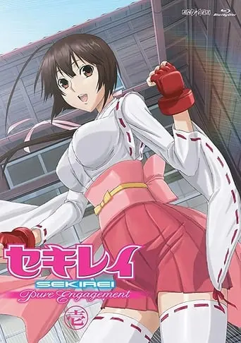 Sekirei Pure Engagement Special (2010)