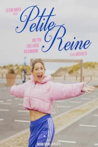 Petite Reine (2023)