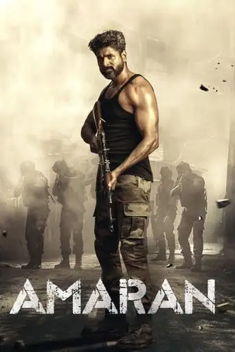 Amaran (2024)