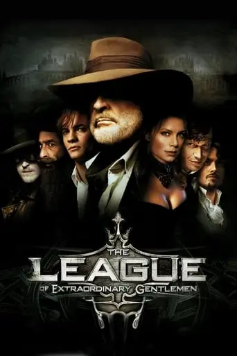 The League Of Extraordinary Gentlemen (2003)